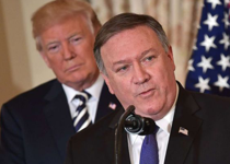 Tell Your President and Secretary of State "Job Well Done!"