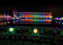 Christmas at the Ark