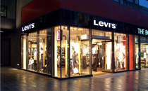 Levi’s Crude Ads Continue